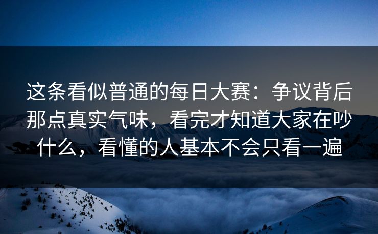 高级教练 - 林嘉敏