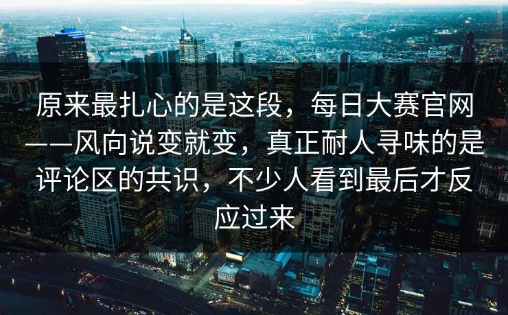 高级教练 - 林嘉敏
