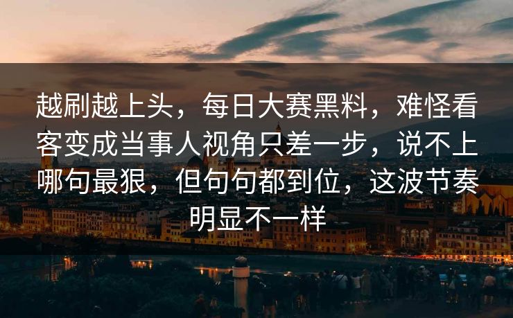 高级教练 - 林嘉敏