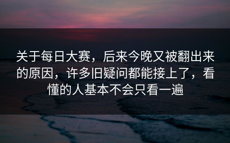 高级教练 - 林嘉敏