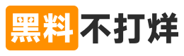 黑料网app下载官网 - 黑料短视频资源合集