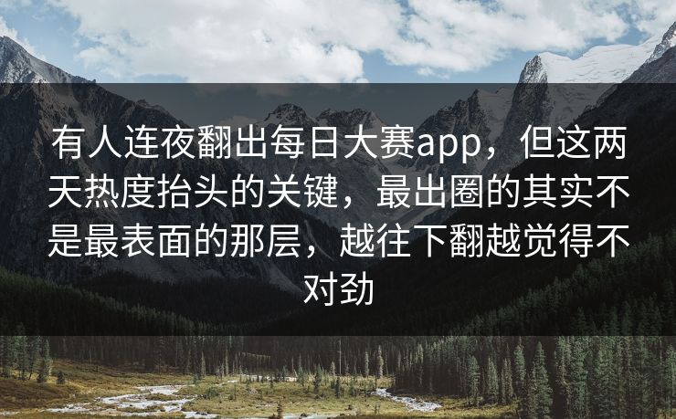 高级教练 - 林嘉敏