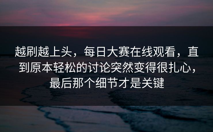 高级教练 - 林嘉敏