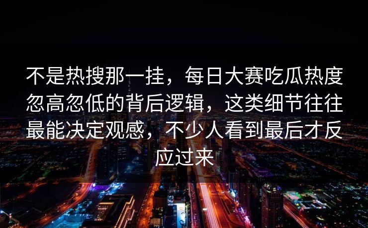 高级教练 - 林嘉敏